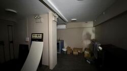 Ann Siang Road (D1), Retail #525696201